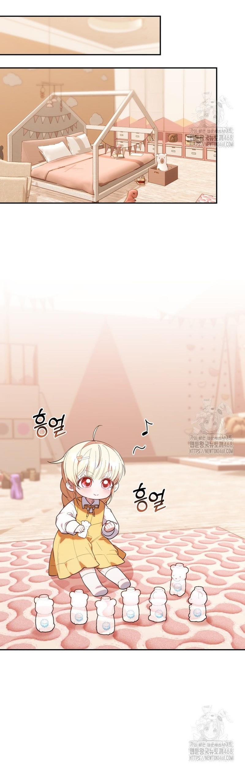 Chick Class Hunter is Being Filial! Chapter 32 - halaman 39