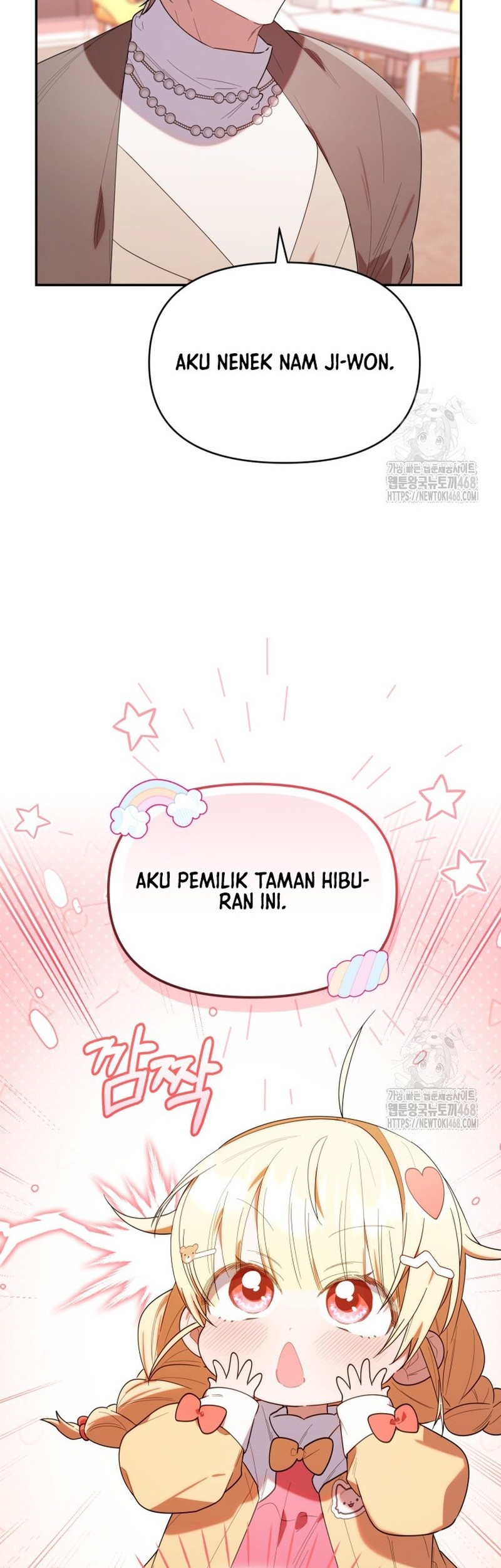 Chick Class Hunter is Being Filial! Chapter 32 - halaman 4