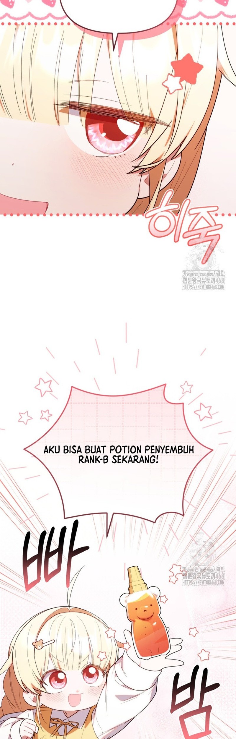Chick Class Hunter is Being Filial! Chapter 32 - halaman 44