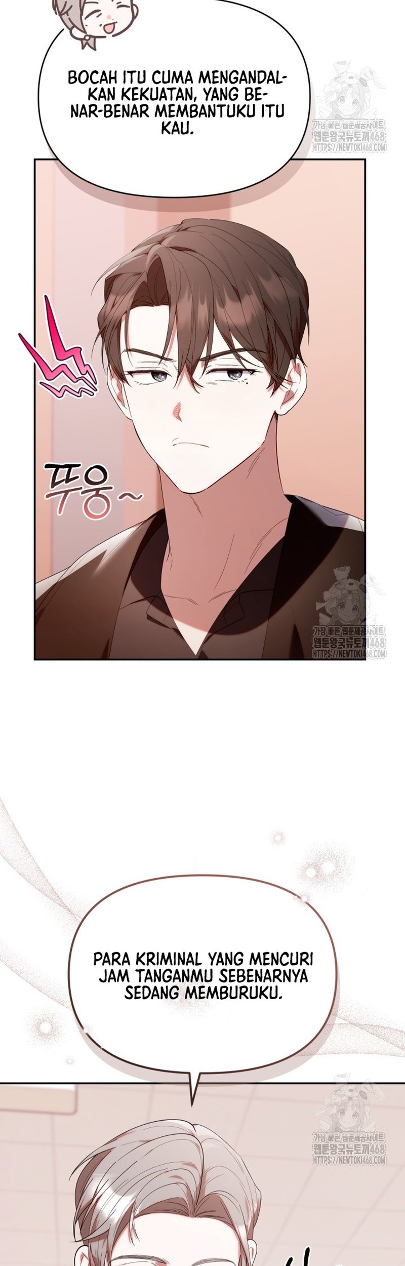 Chick Class Hunter is Being Filial! Chapter 32 - halaman 7