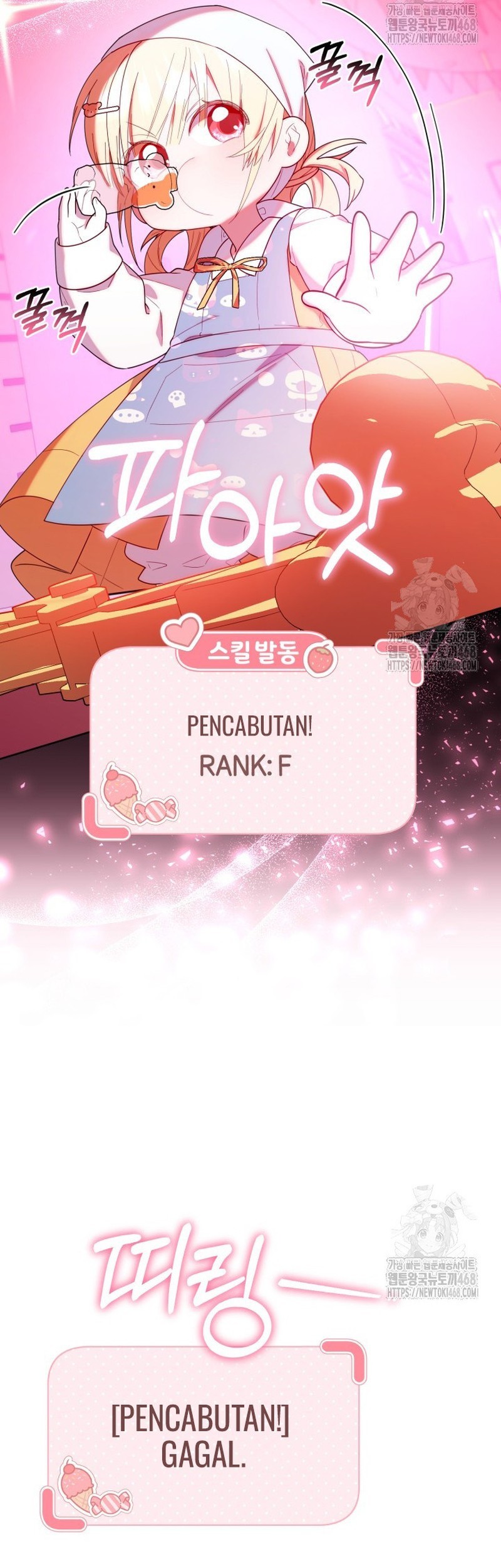 Chick Class Hunter is Being Filial! Chapter 33 - halaman 13