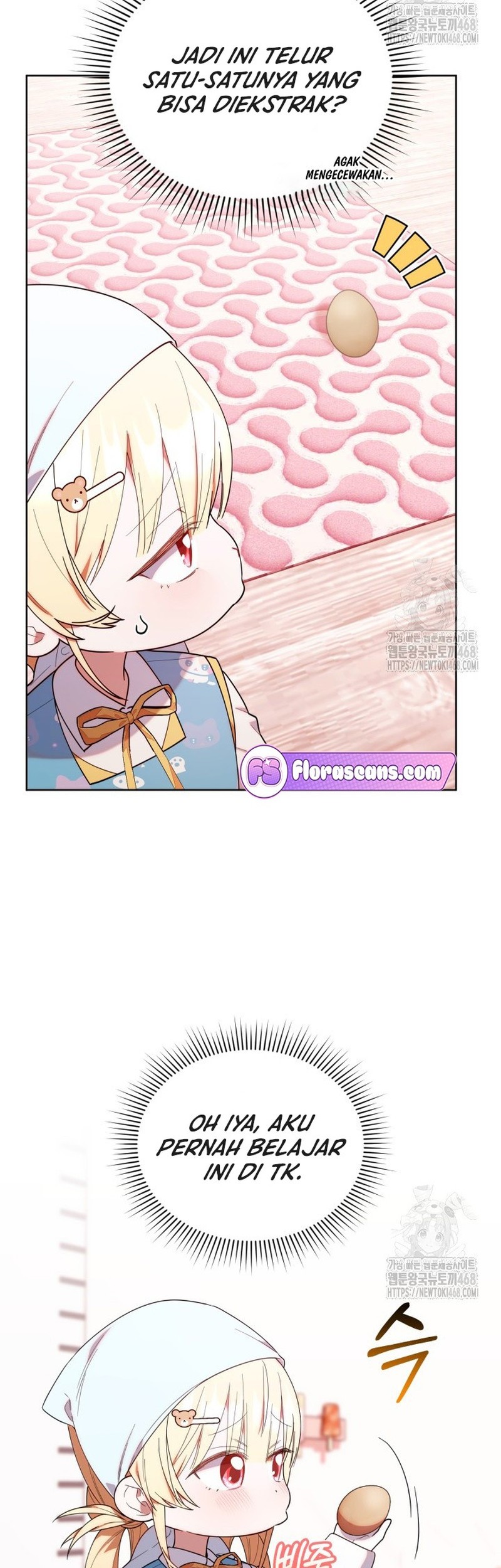 Chick Class Hunter is Being Filial! Chapter 33 - halaman 15