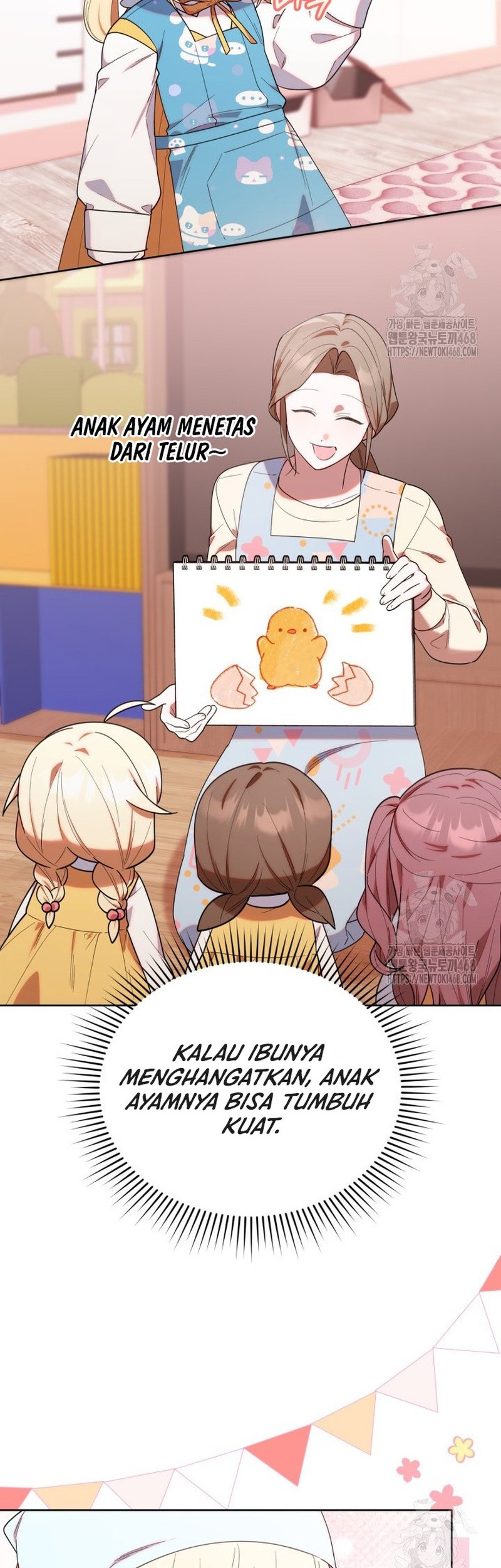 Chick Class Hunter is Being Filial! Chapter 33 - halaman 16