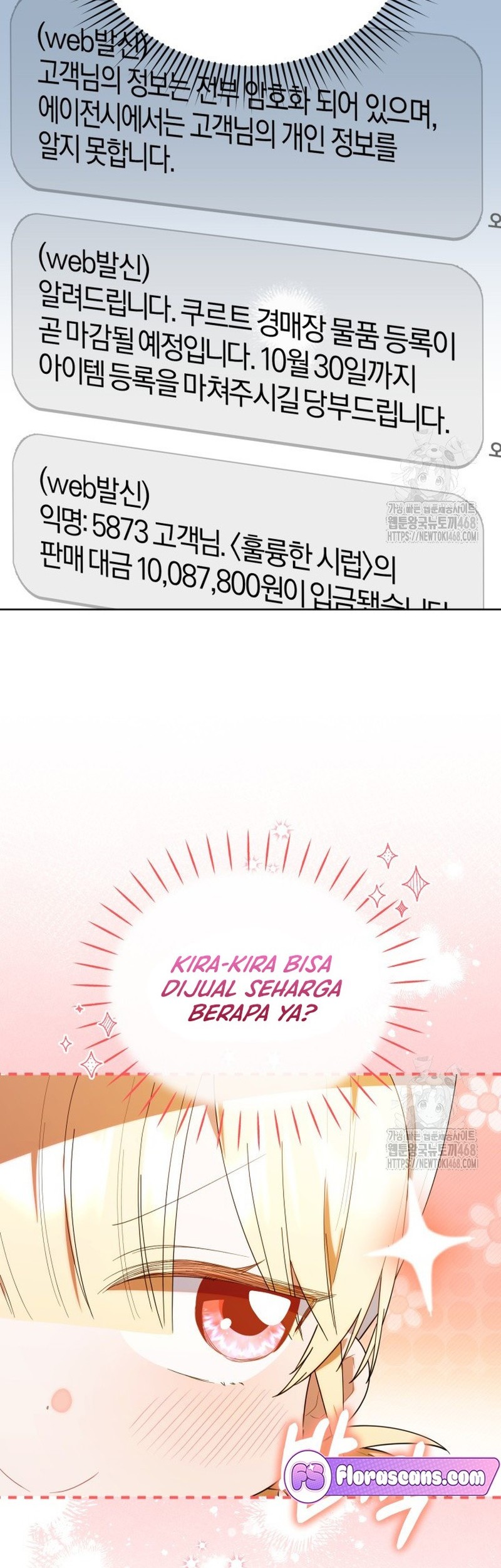 Chick Class Hunter is Being Filial! Chapter 33 - halaman 27