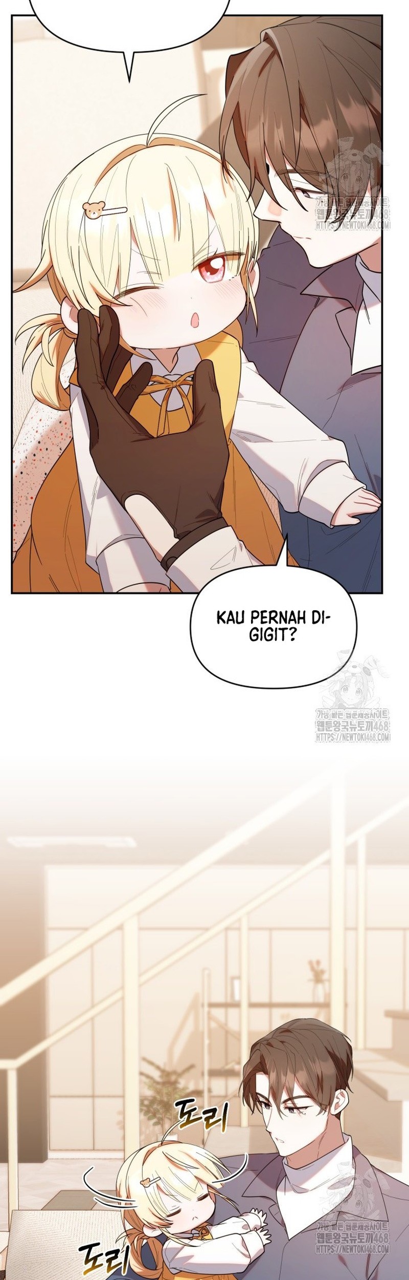 Chick Class Hunter is Being Filial! Chapter 33 - halaman 39