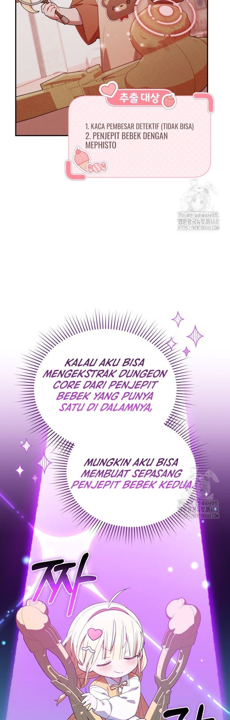 Chick Class Hunter is Being Filial! Chapter 33 - halaman 4