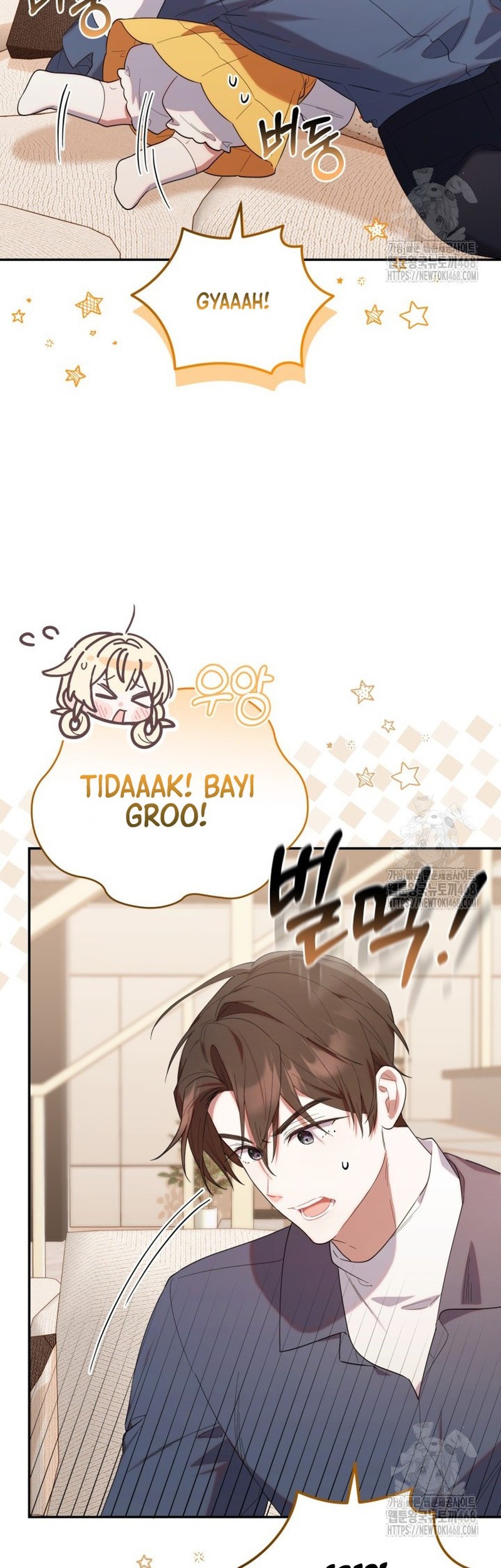 Chick Class Hunter is Being Filial! Chapter 33 - halaman 43