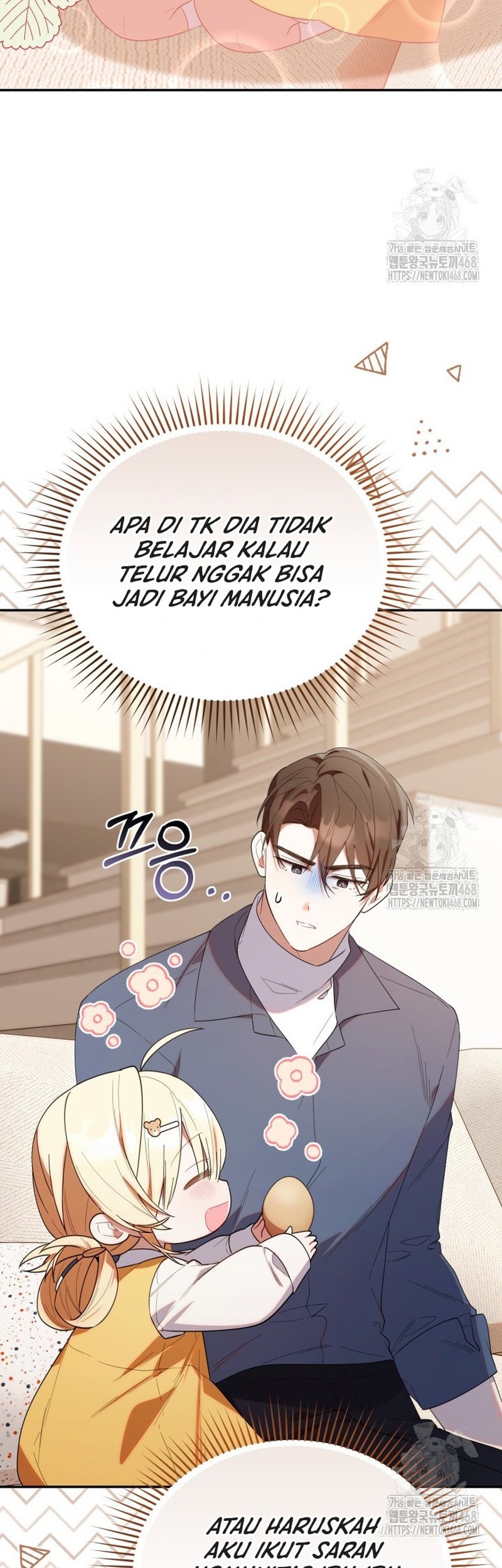 Chick Class Hunter is Being Filial! Chapter 33 - halaman 47