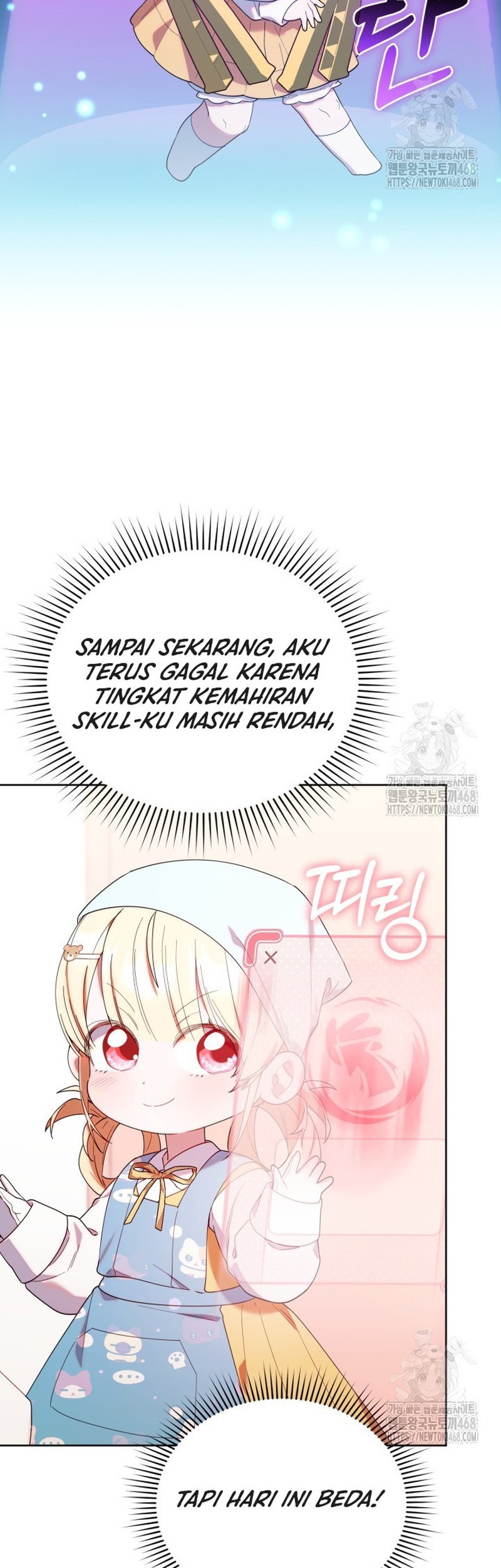 Chick Class Hunter is Being Filial! Chapter 33 - halaman 5