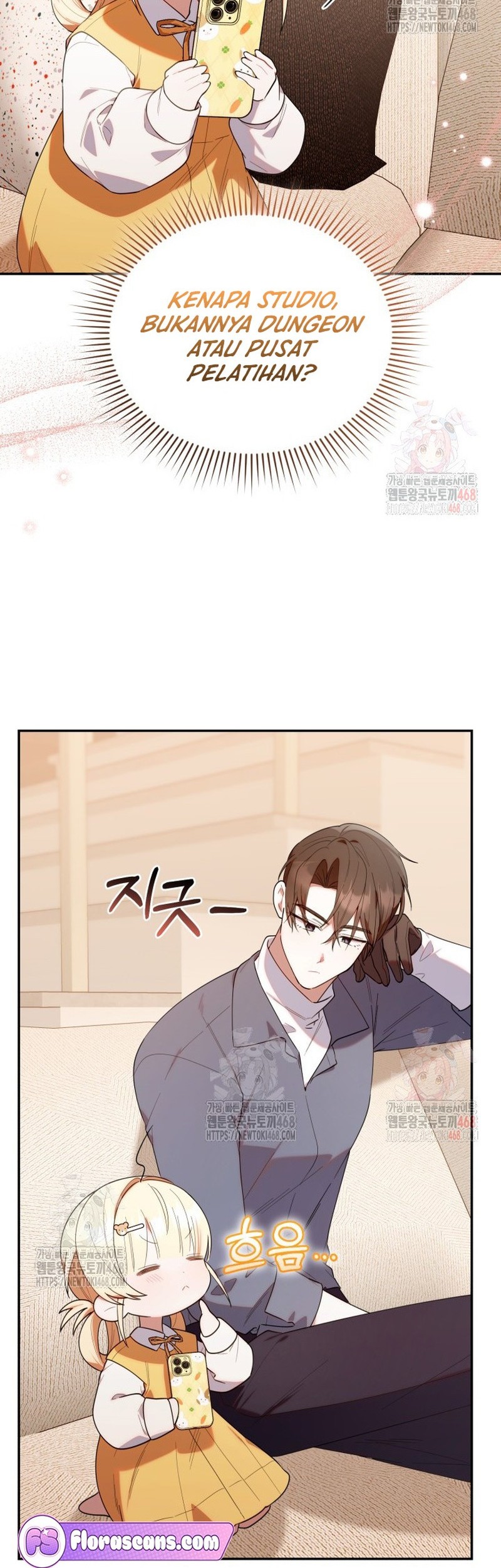 Chick Class Hunter is Being Filial! Chapter 34 - halaman 18