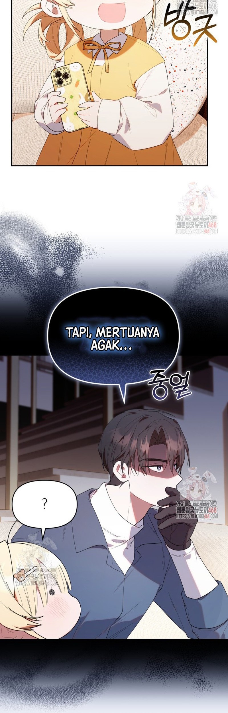 Chick Class Hunter is Being Filial! Chapter 34 - halaman 22
