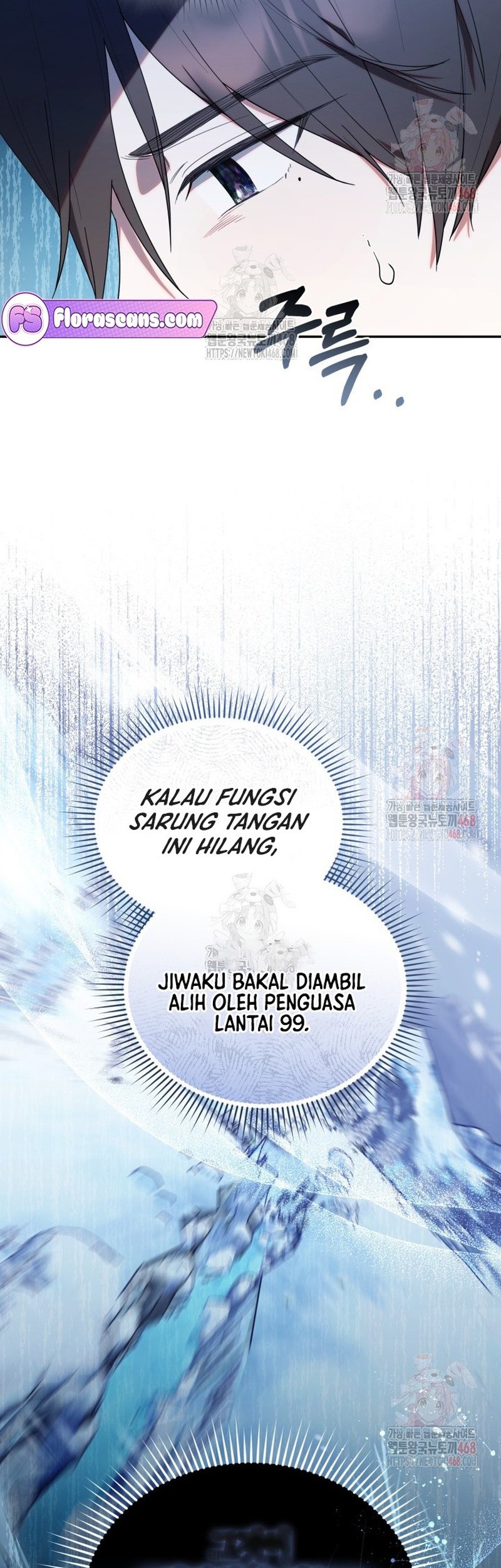 Chick Class Hunter is Being Filial! Chapter 34 - halaman 26
