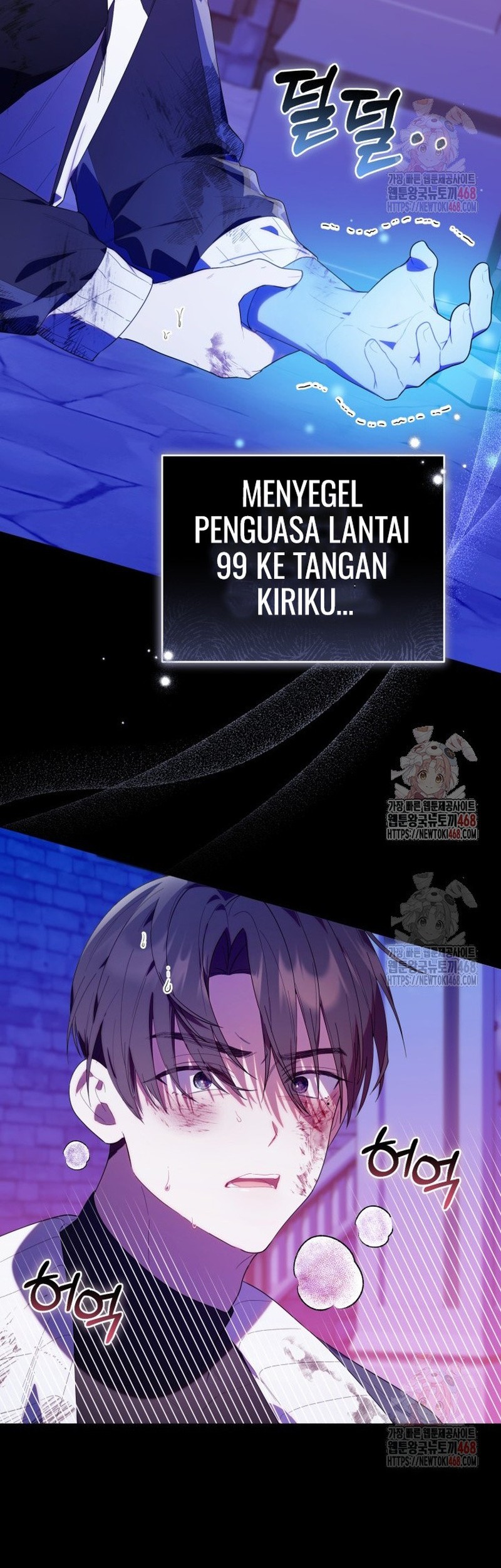 Chick Class Hunter is Being Filial! Chapter 34 - halaman 32