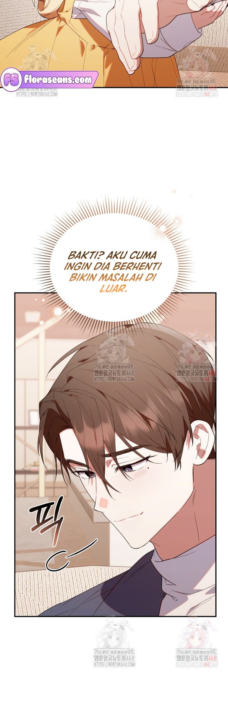 Chick Class Hunter is Being Filial! Chapter 34 - halaman 46