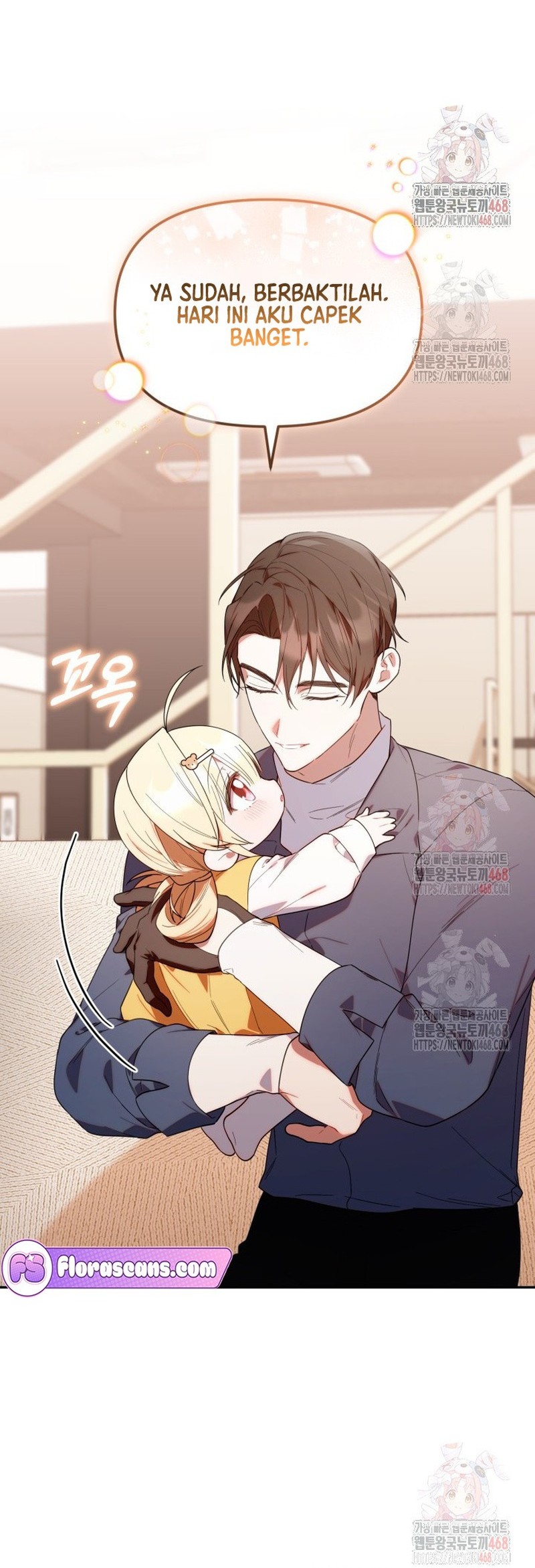 Chick Class Hunter is Being Filial! Chapter 34 - halaman 48