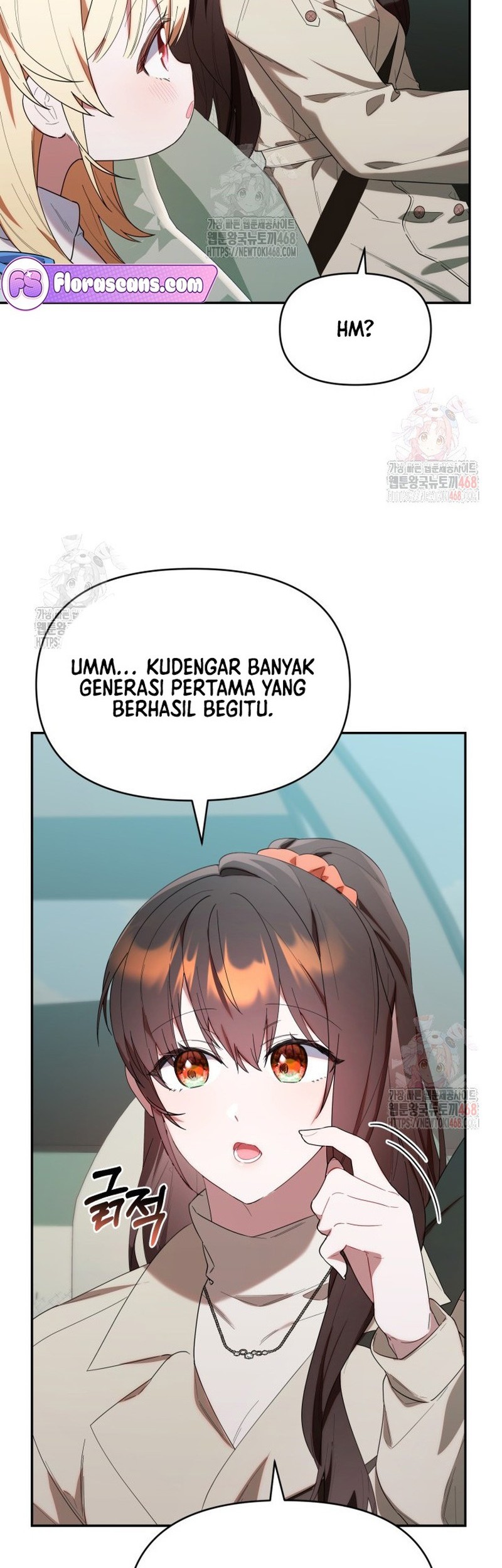 Chick Class Hunter is Being Filial! Chapter 35 - halaman 10