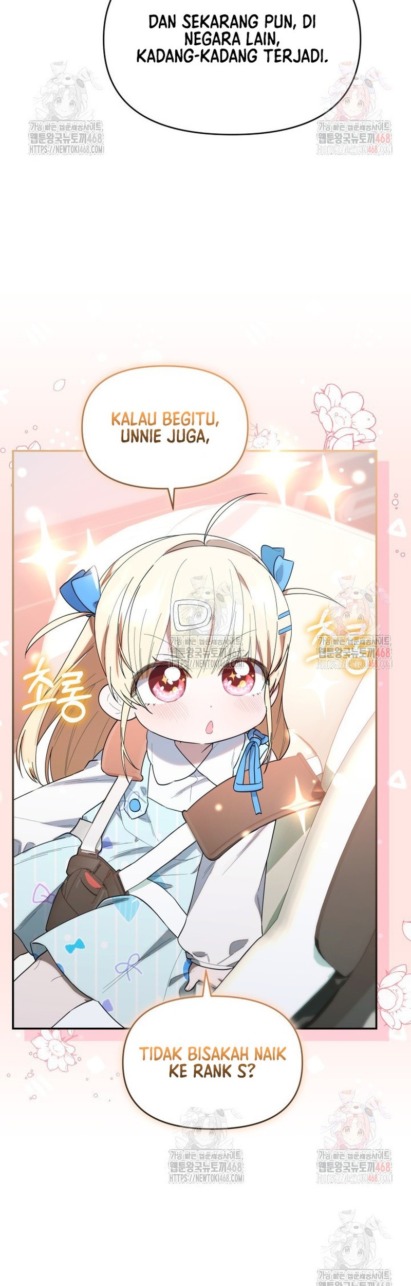 Chick Class Hunter is Being Filial! Chapter 35 - halaman 11