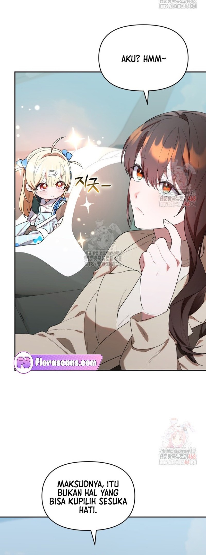 Chick Class Hunter is Being Filial! Chapter 35 - halaman 12