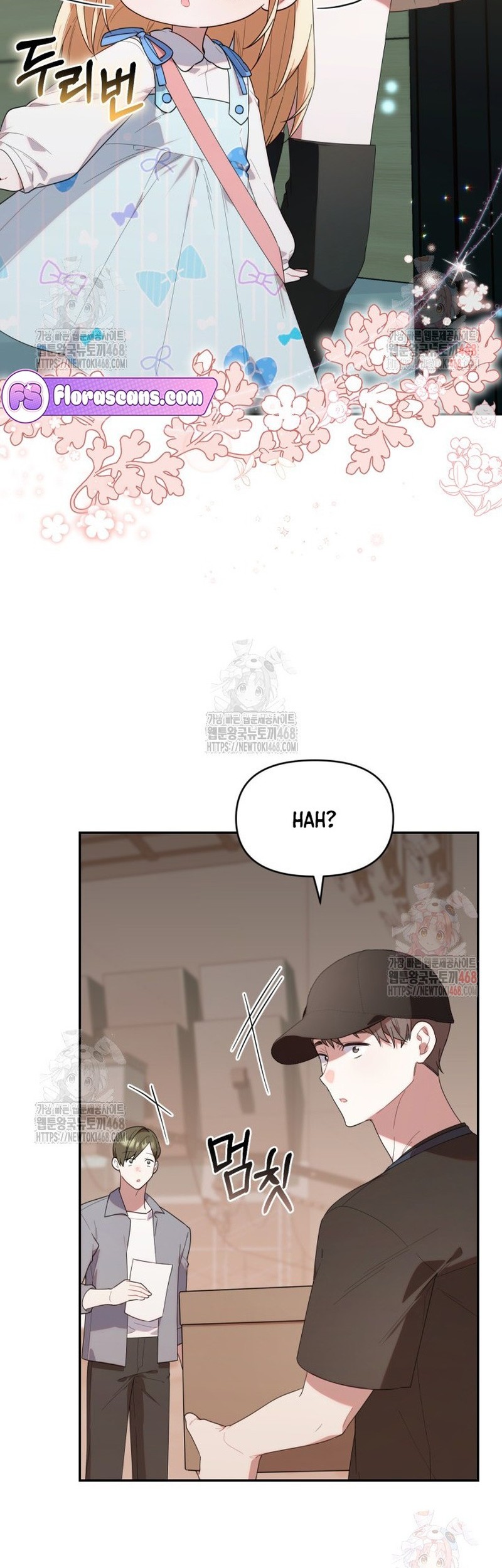 Chick Class Hunter is Being Filial! Chapter 35 - halaman 28