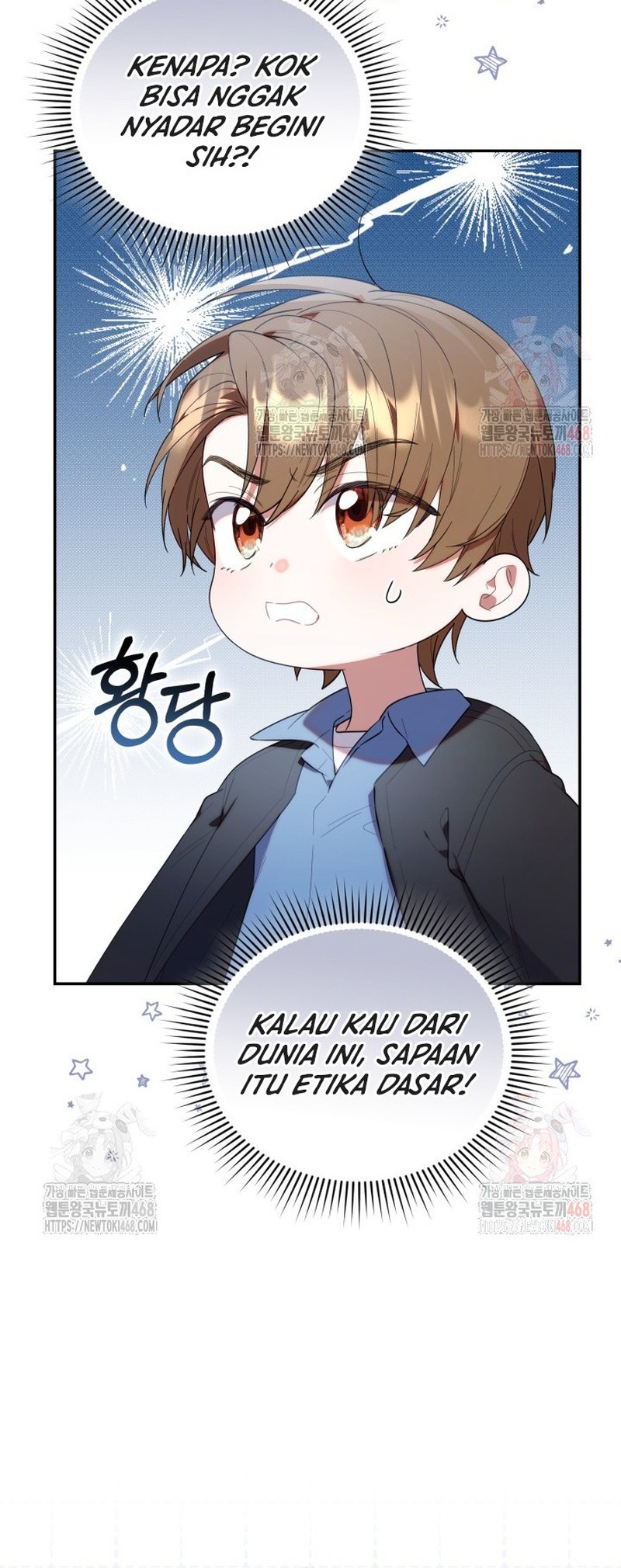 Chick Class Hunter is Being Filial! Chapter 35 - halaman 36