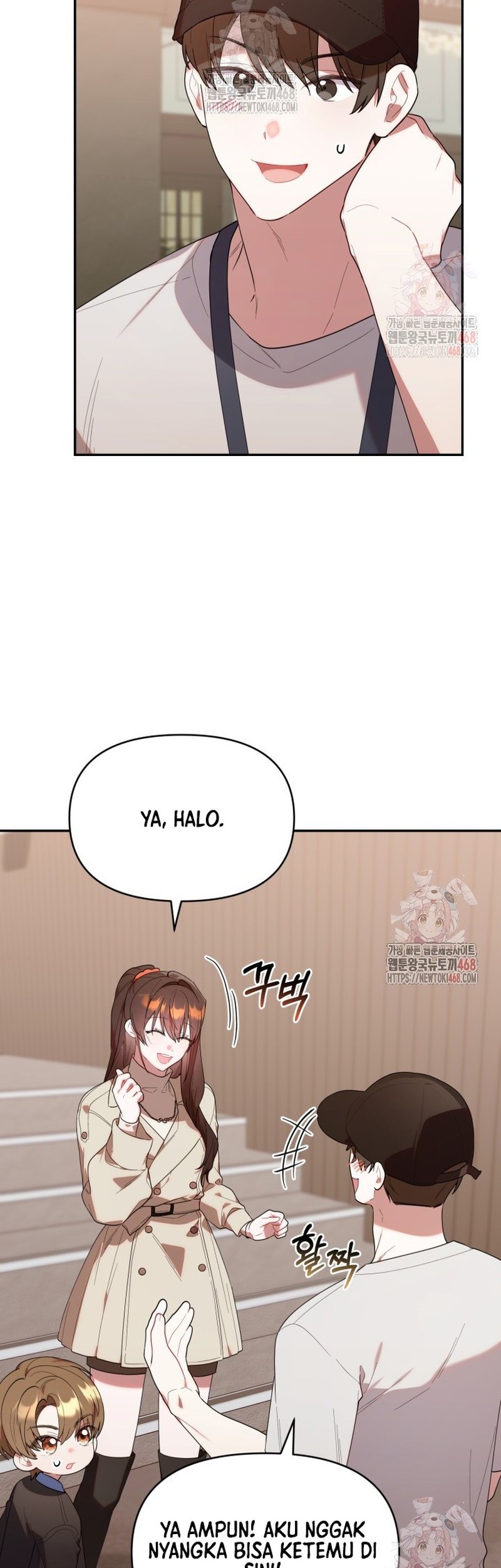 Chick Class Hunter is Being Filial! Chapter 35 - halaman 39