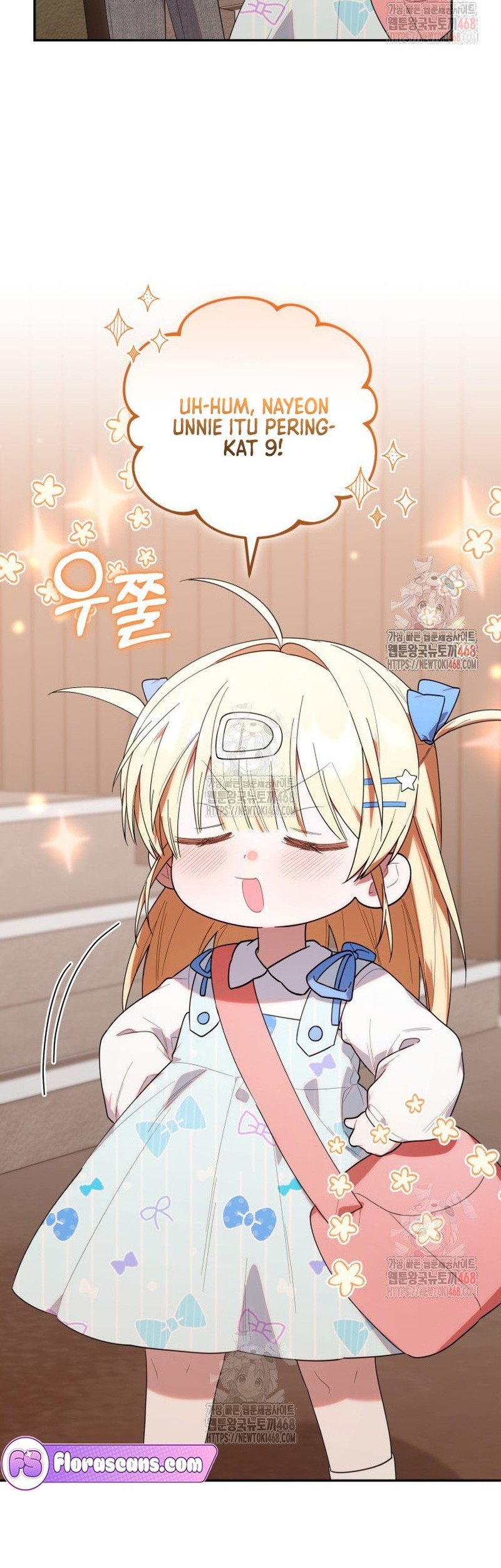 Chick Class Hunter is Being Filial! Chapter 35 - halaman 44