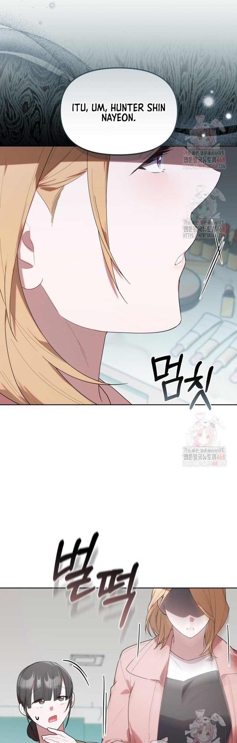 Chick Class Hunter is Being Filial! Chapter 35 - halaman 47