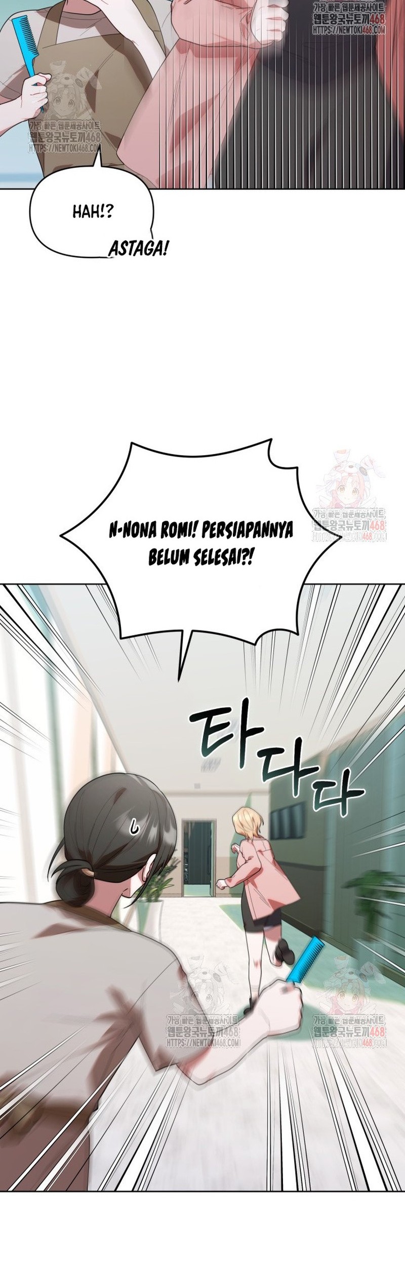 Chick Class Hunter is Being Filial! Chapter 35 - halaman 48