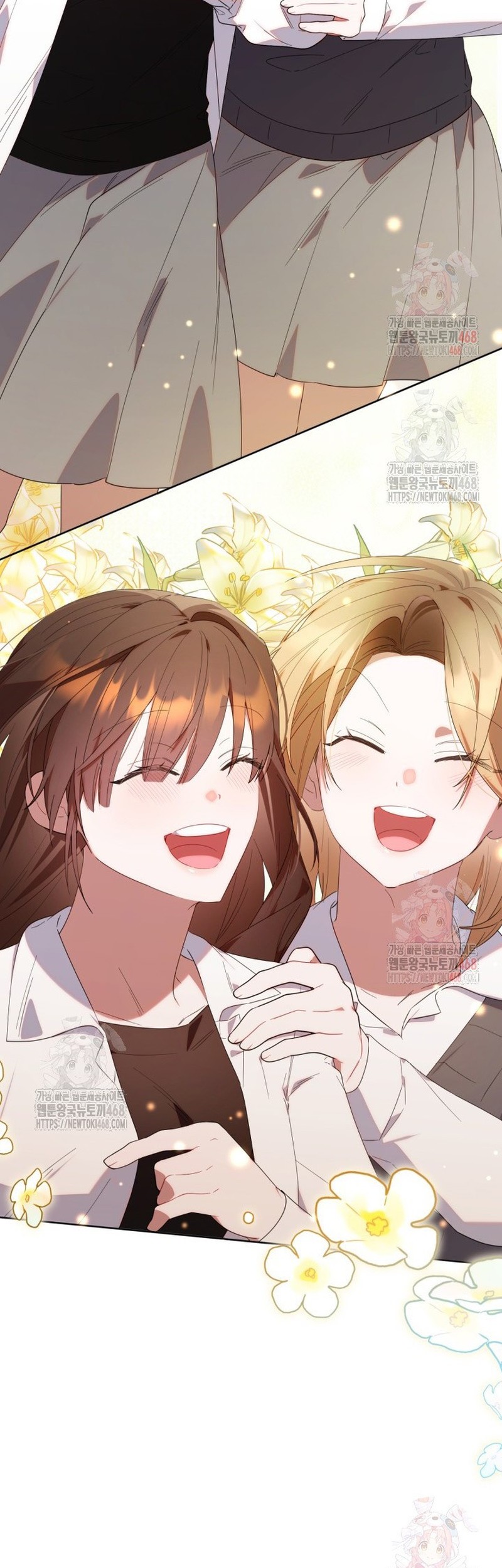 Chick Class Hunter is Being Filial! Chapter 35 - halaman 55