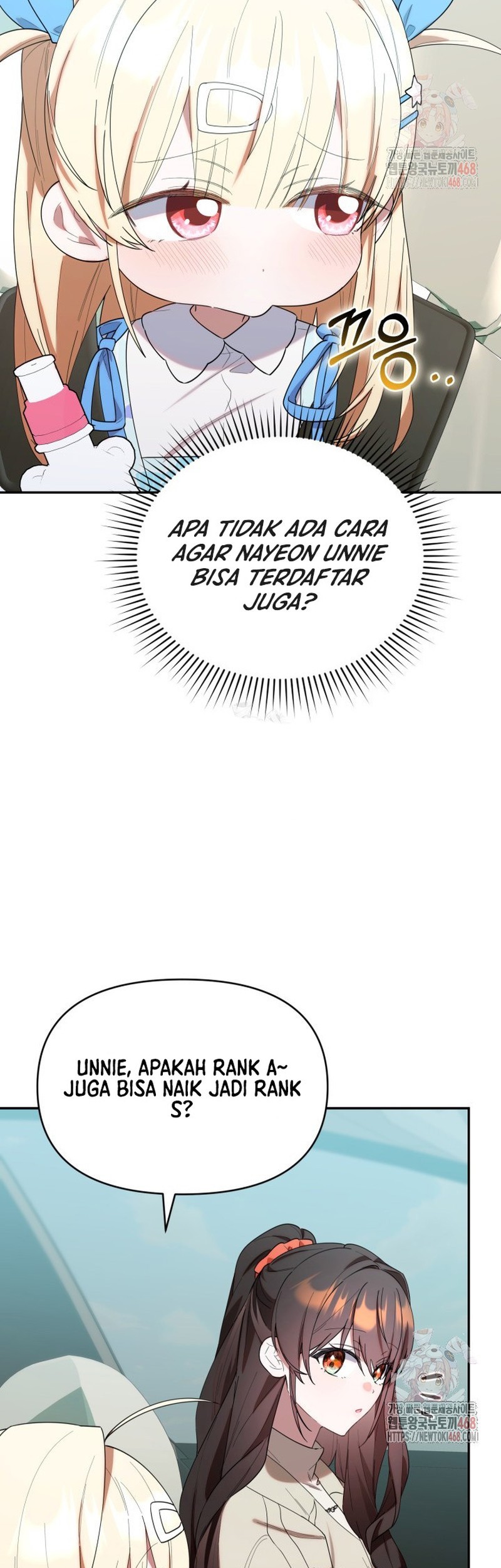 Chick Class Hunter is Being Filial! Chapter 35 - halaman 9