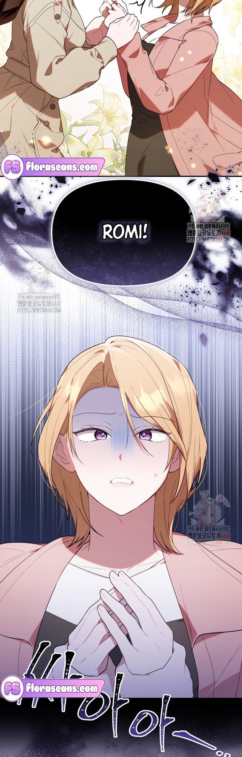 Chick Class Hunter is Being Filial! Chapter 36 - halaman 2