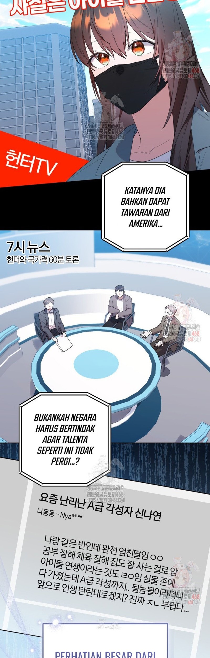 Chick Class Hunter is Being Filial! Chapter 36 - halaman 23