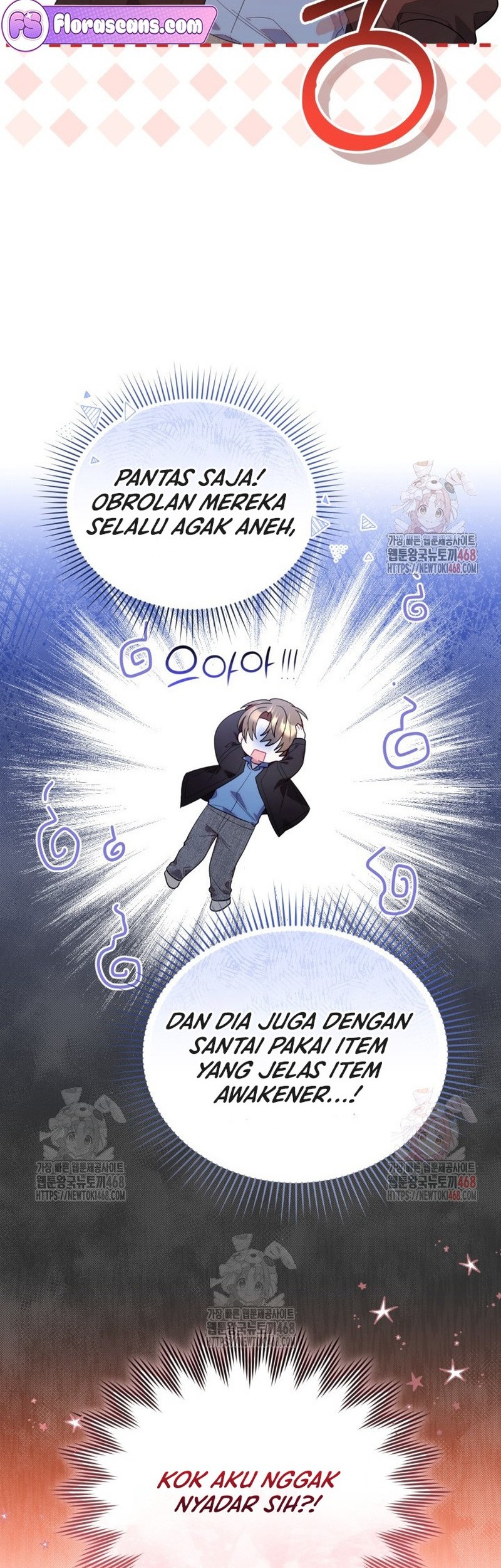 Chick Class Hunter is Being Filial! Chapter 36 - halaman 42