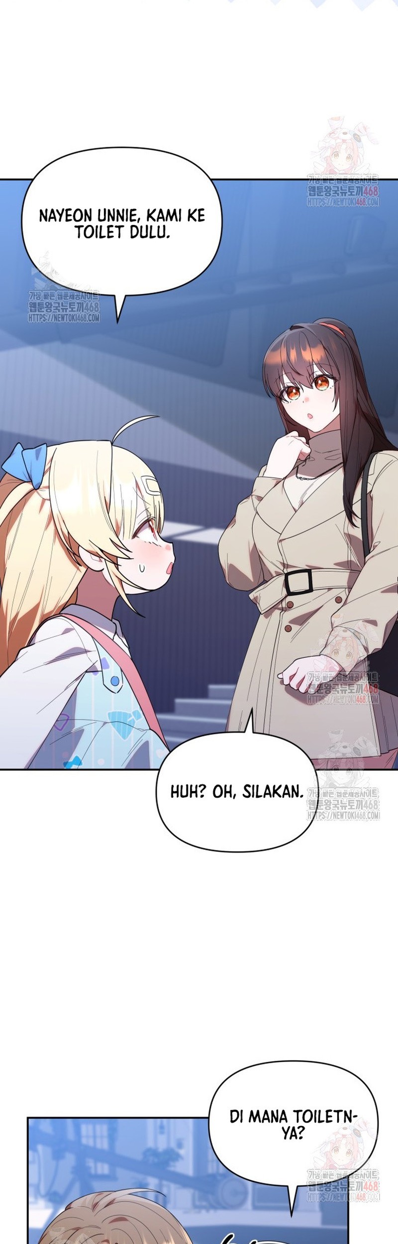 Chick Class Hunter is Being Filial! Chapter 36 - halaman 45