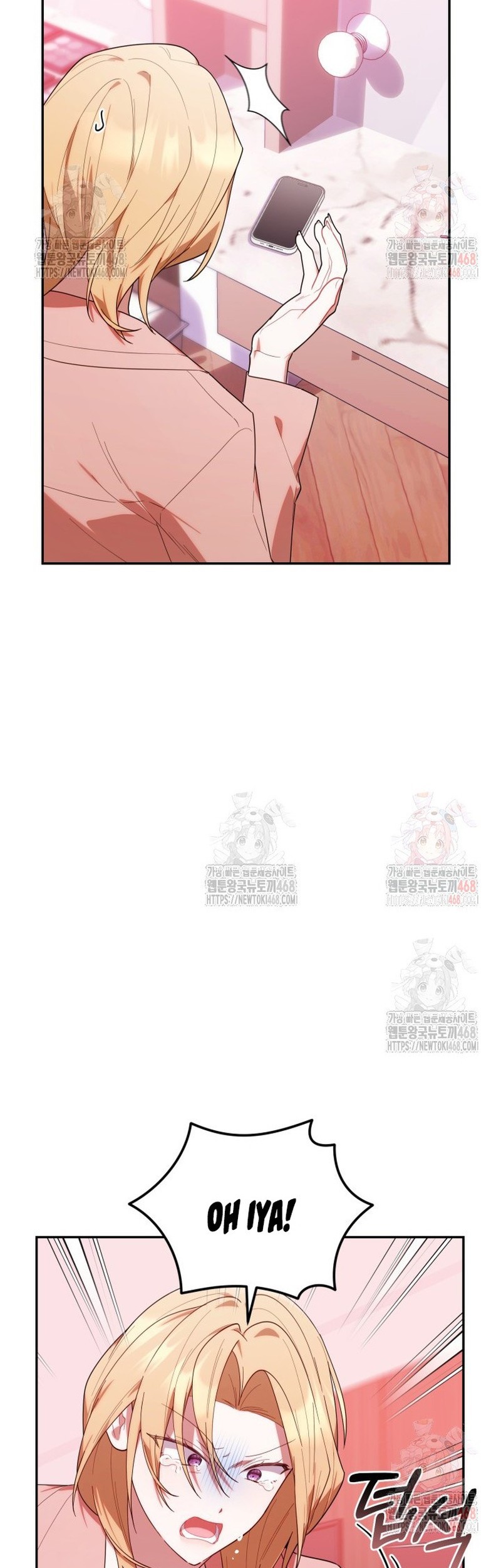 Chick Class Hunter is Being Filial! Chapter 36 - halaman 51