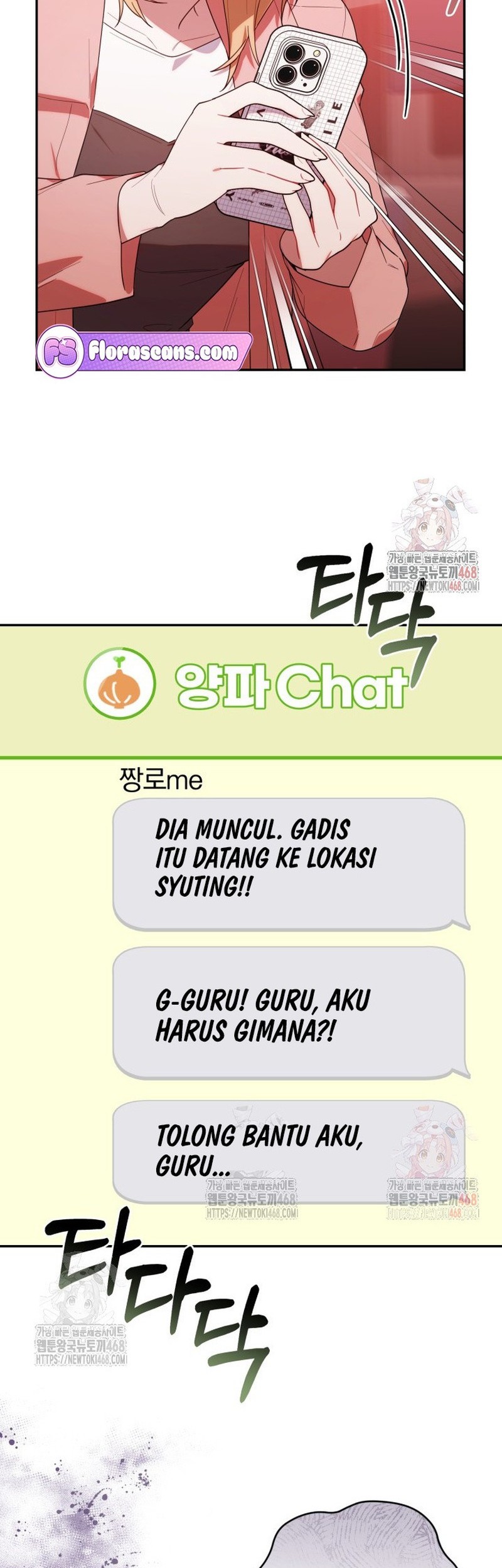 Chick Class Hunter is Being Filial! Chapter 36 - halaman 52