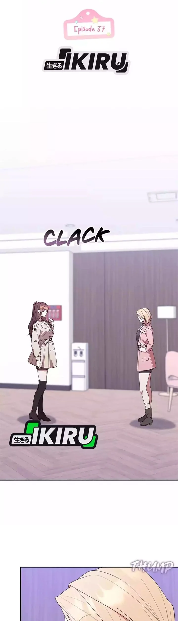 Chick Class Hunter is Being Filial! Chapter 37 - halaman 25