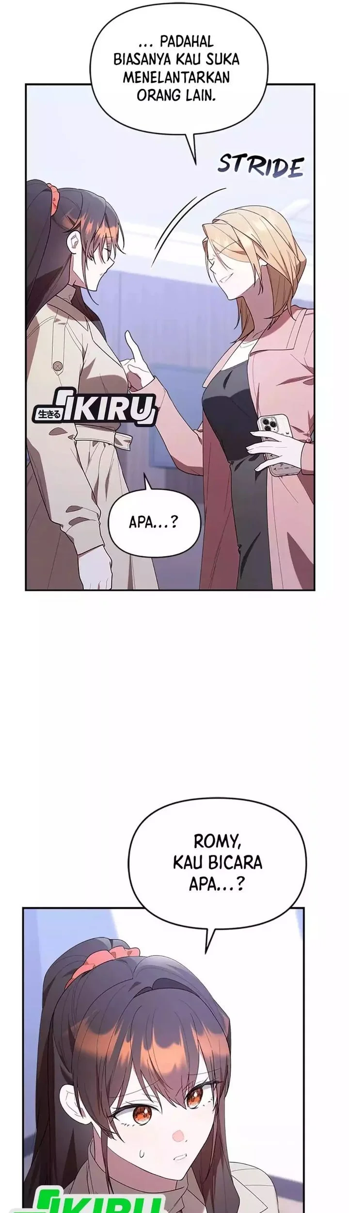 Chick Class Hunter is Being Filial! Chapter 37 - halaman 35