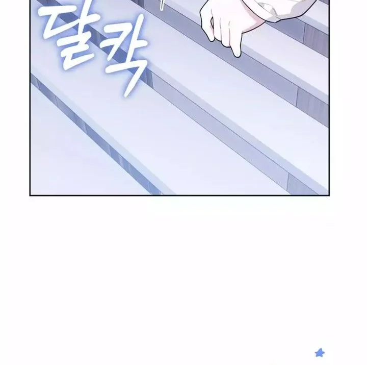 Chick Class Hunter is Being Filial! Chapter 38 - halaman 40