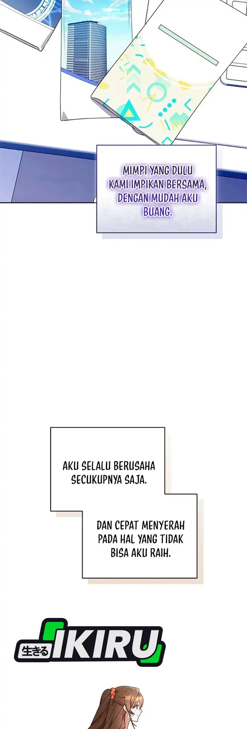 Chick Class Hunter is Being Filial! Chapter 39 - halaman 23