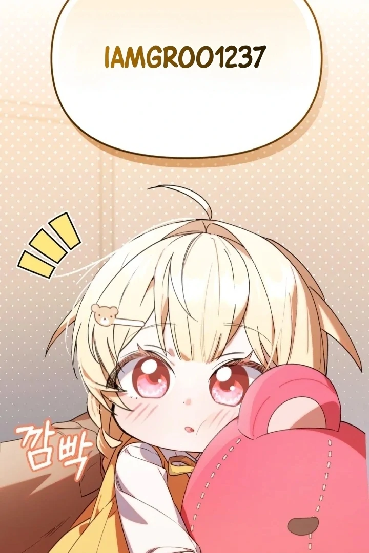 Chick Class Hunter is Being Filial! Chapter 4 - halaman 16