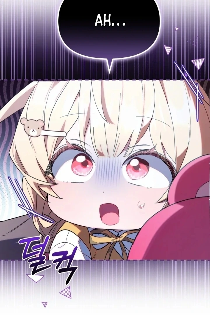 Chick Class Hunter is Being Filial! Chapter 4 - halaman 18