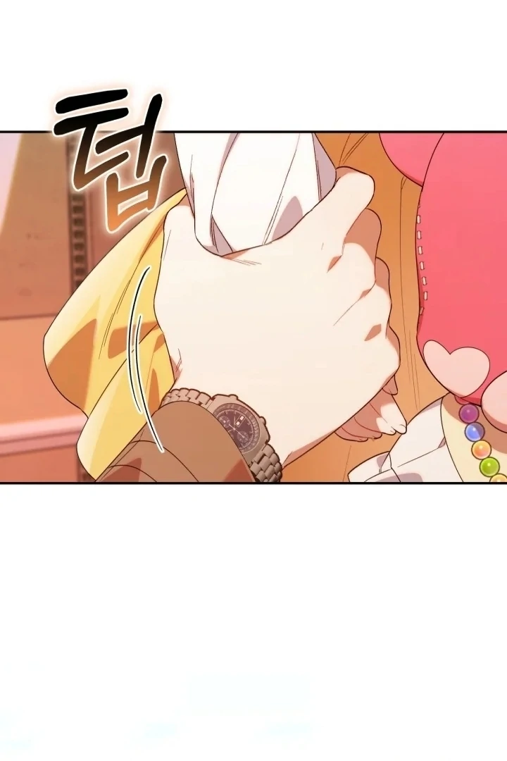 Chick Class Hunter is Being Filial! Chapter 4 - halaman 21