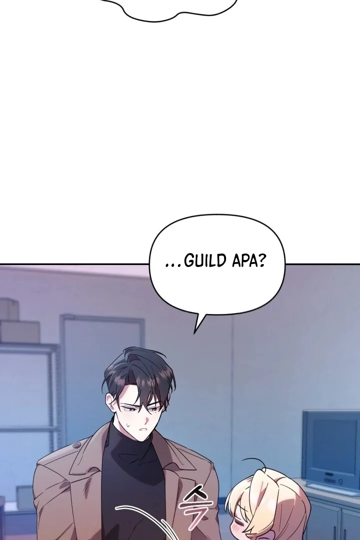 Chick Class Hunter is Being Filial! Chapter 4 - halaman 52