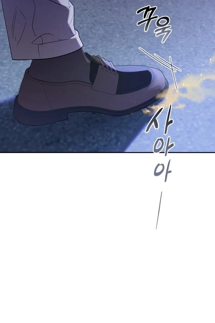 Chick Class Hunter is Being Filial! Chapter 4 - halaman 76