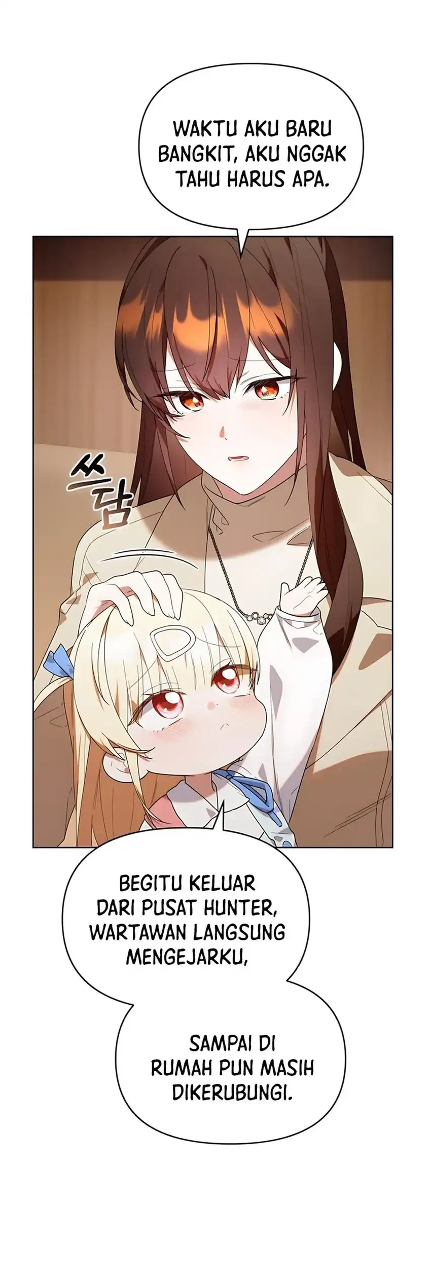 Chick Class Hunter is Being Filial! Chapter 40 - halaman 15