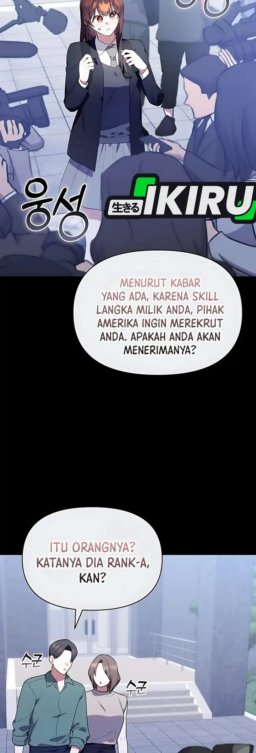 Chick Class Hunter is Being Filial! Chapter 40 - halaman 17