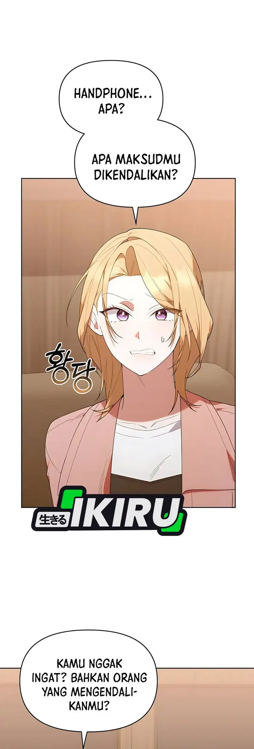 Chick Class Hunter is Being Filial! Chapter 40 - halaman 3