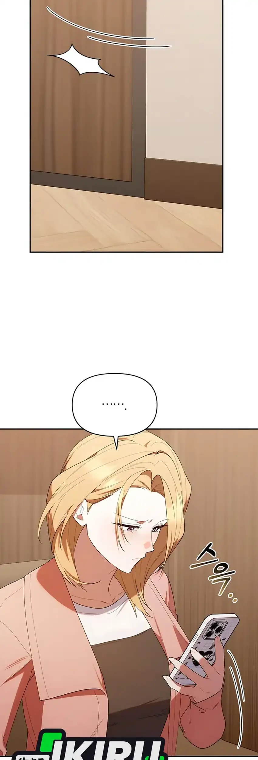 Chick Class Hunter is Being Filial! Chapter 40 - halaman 37