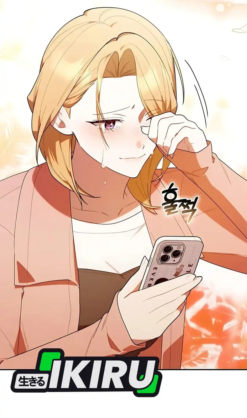 Chick Class Hunter is Being Filial! Chapter 40 - halaman 50